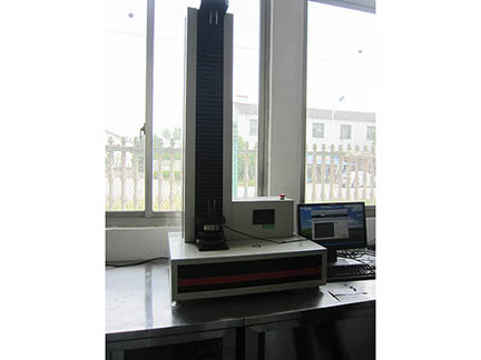 Processing equipment