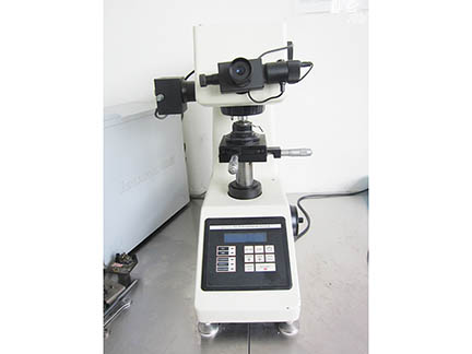 Processing equipment