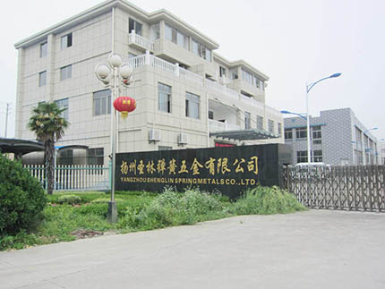 Factory Overview