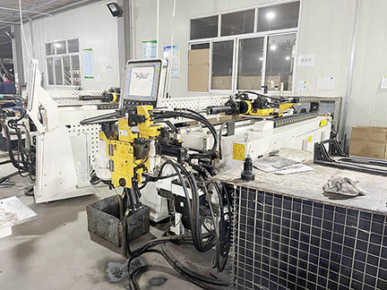 Processing equipment