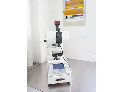 Processing equipment