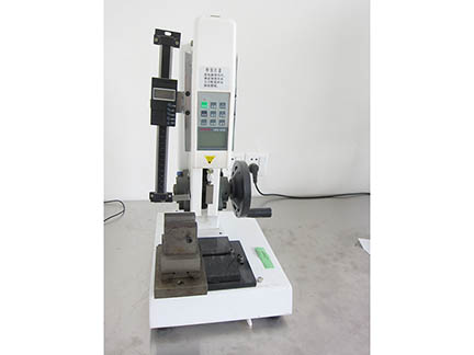 Processing equipment