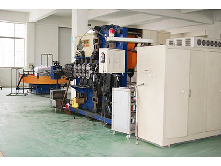 Processing equipment