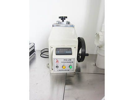 Processing equipment