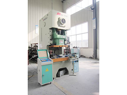 Processing equipment