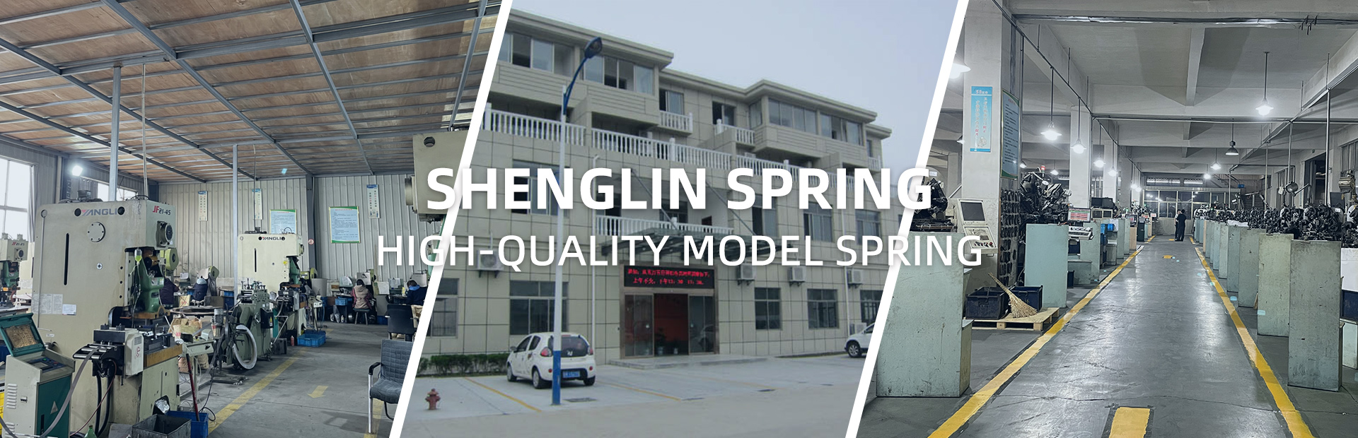 Shenglin Spring Metals